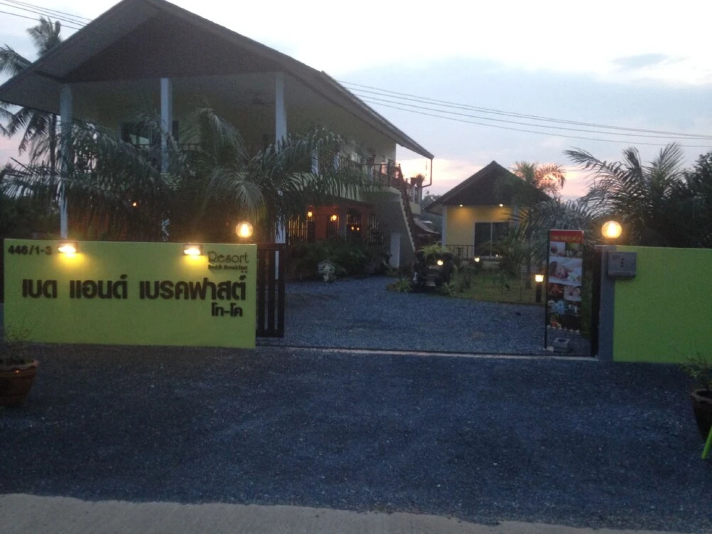 Bed & Breakfast To-Co