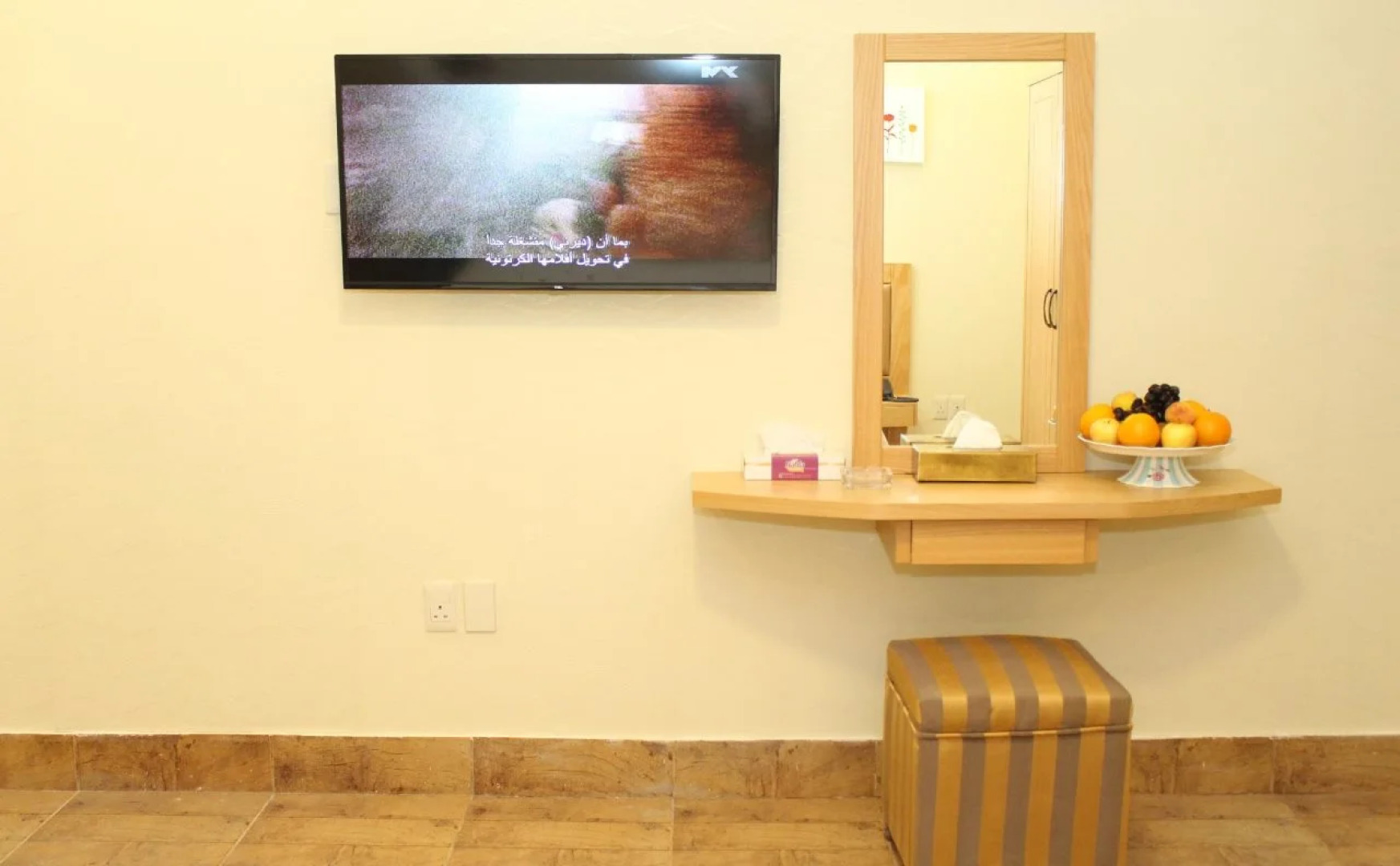 Gulf Terrace Corniche Hotel