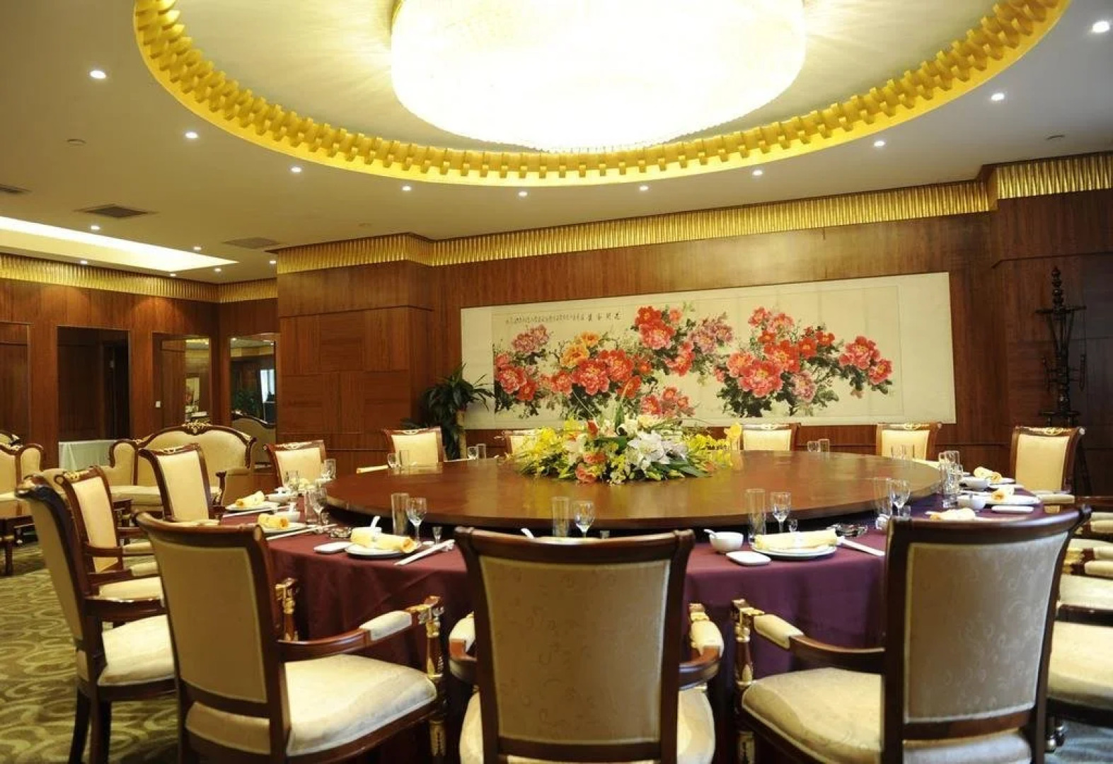 Royal City Hotel Guiyang