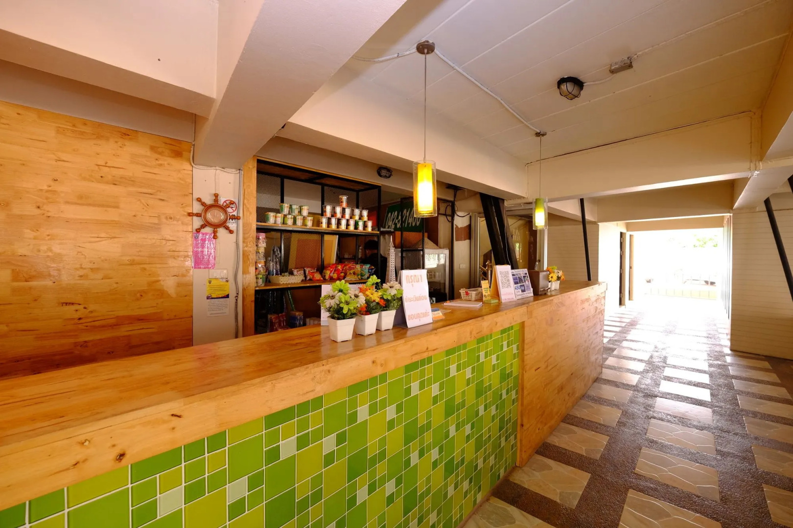 Baan Rim Khong Hotel