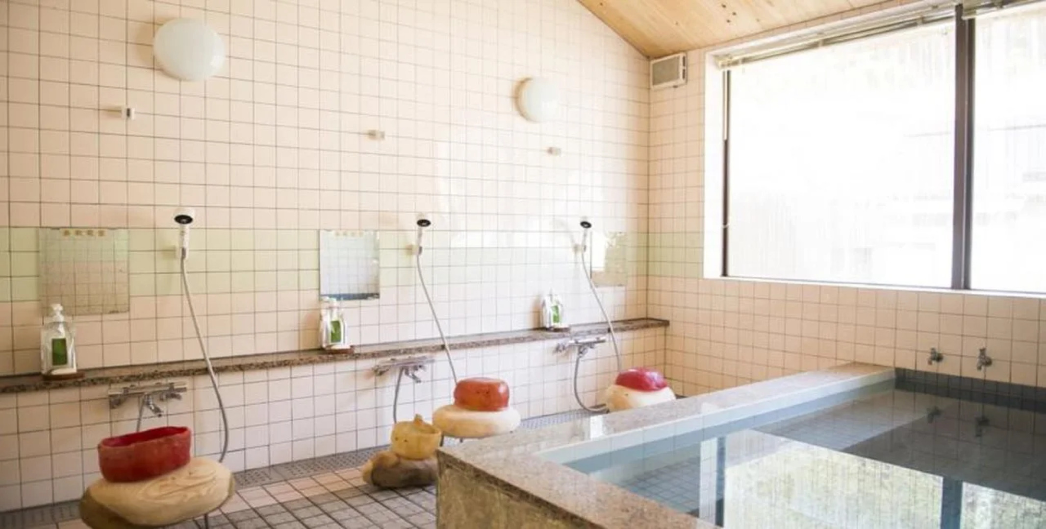 Awakura Onsen Motoyu