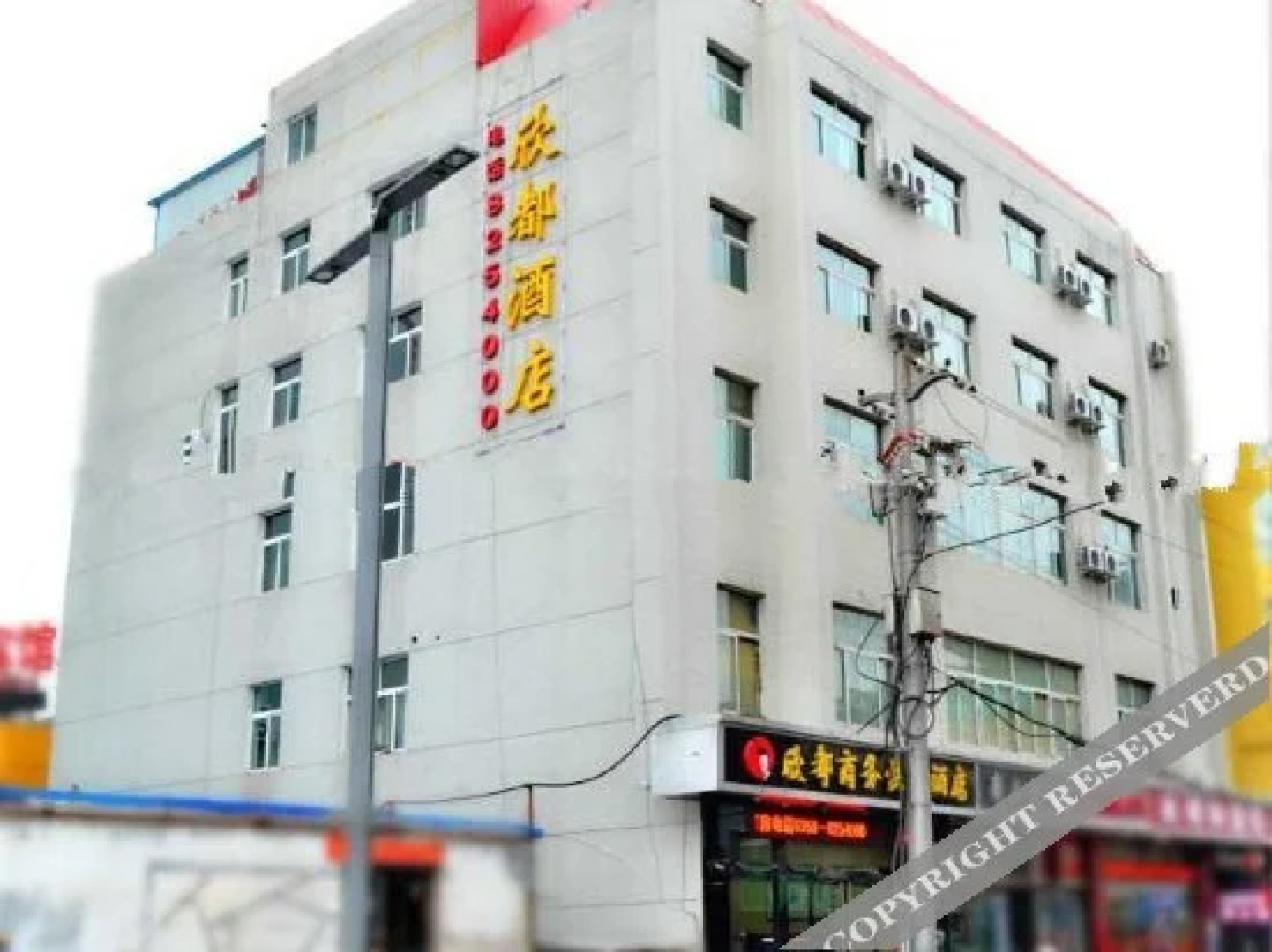 Xindu Business Express Hotel (Currently unavailable)