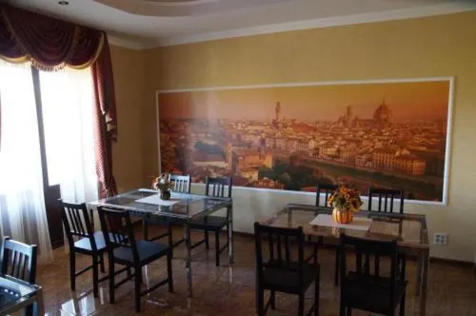 Гостевой дом Арк