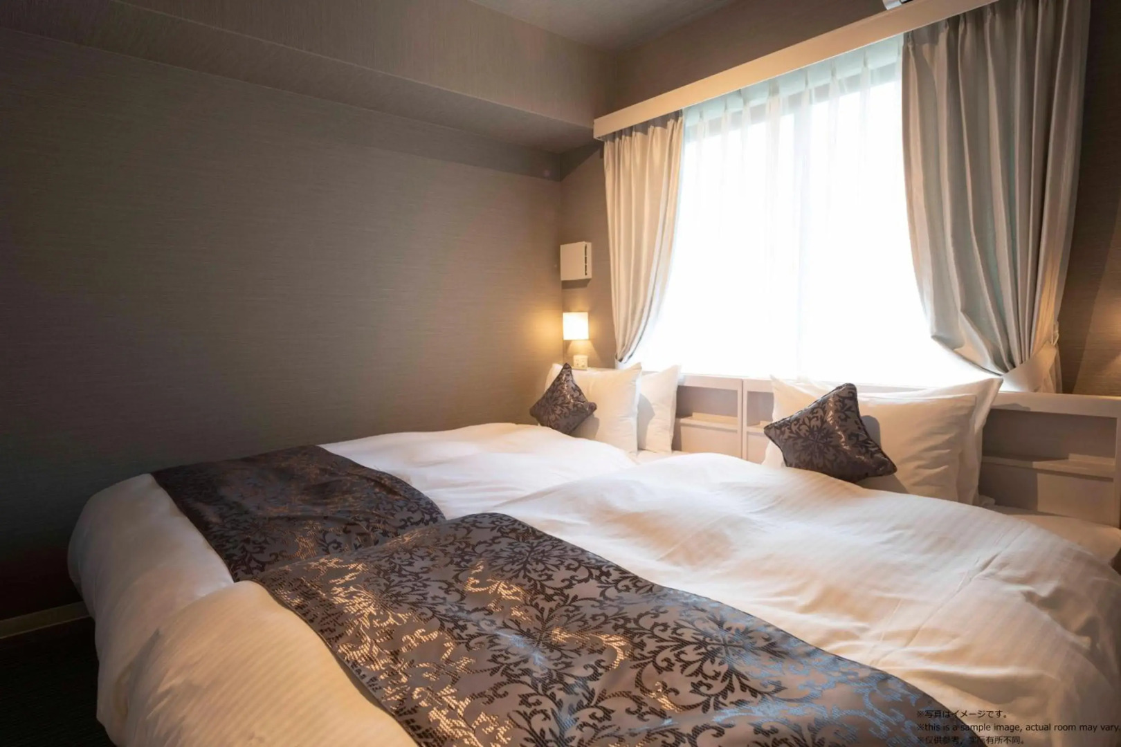 Framboise KYOTO Hotel de charme