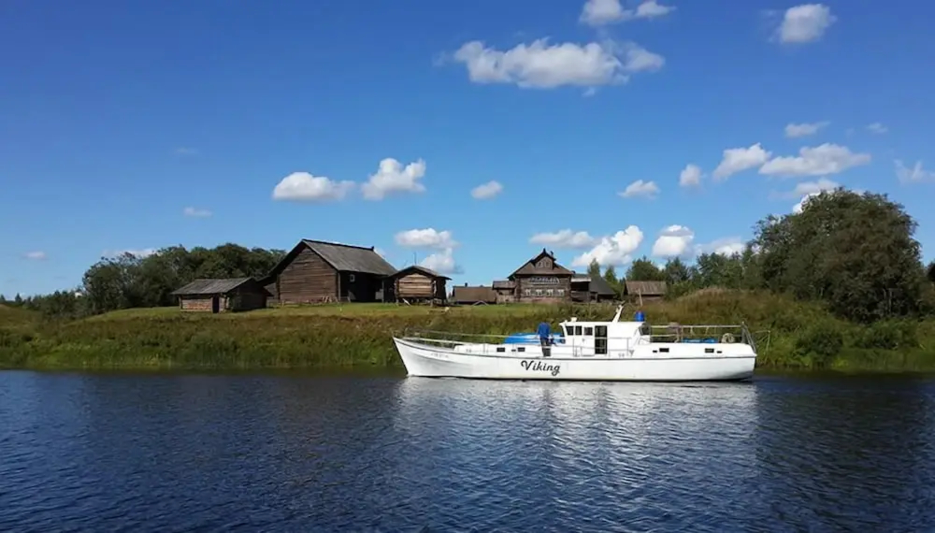 Yacht-Club Medvedica