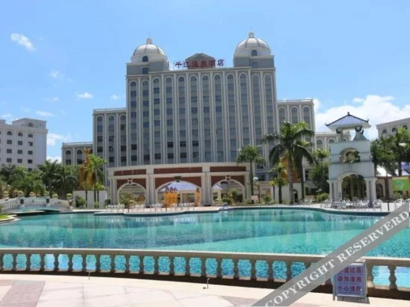 Qianjiang Hot Spring Hotel