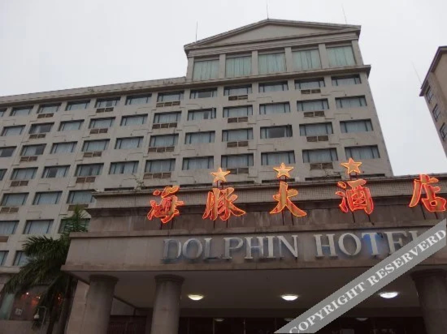 Dolphin Hotel
