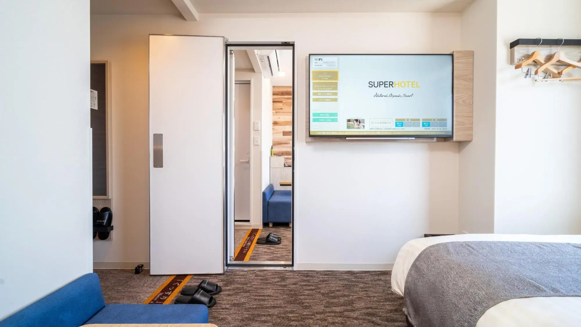 Super Hotel Premier Shimonoseki