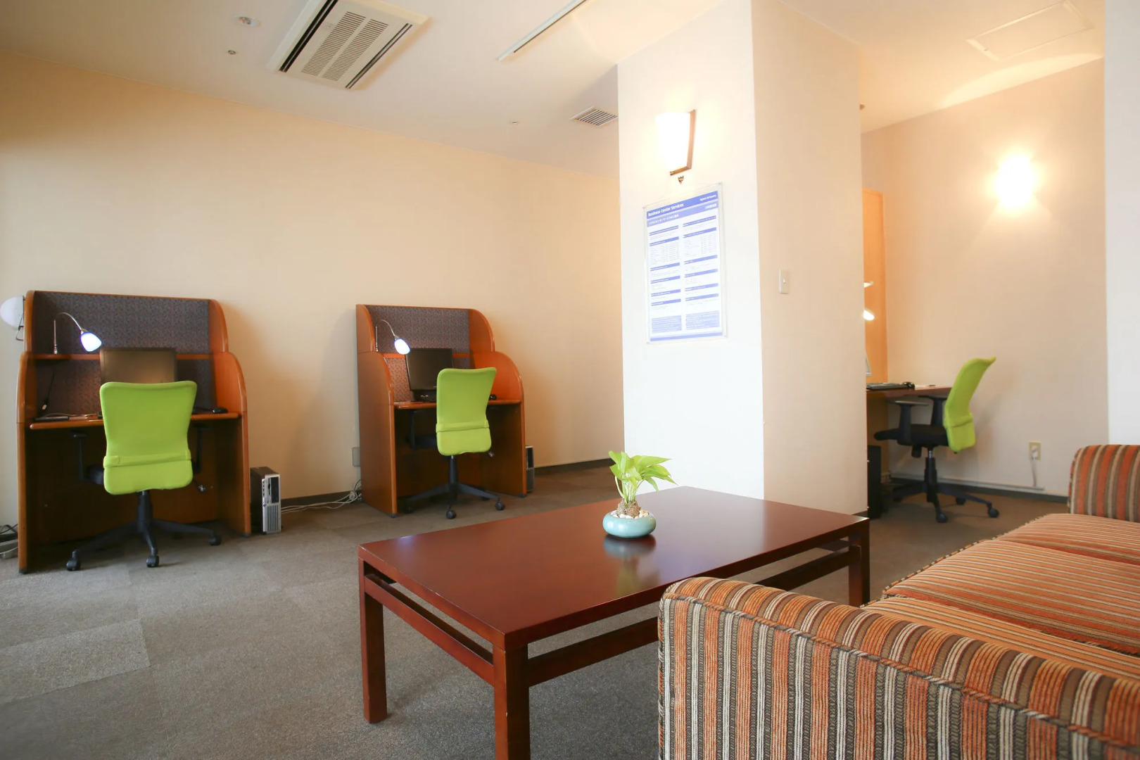 International Resort Hotel Yurakujo