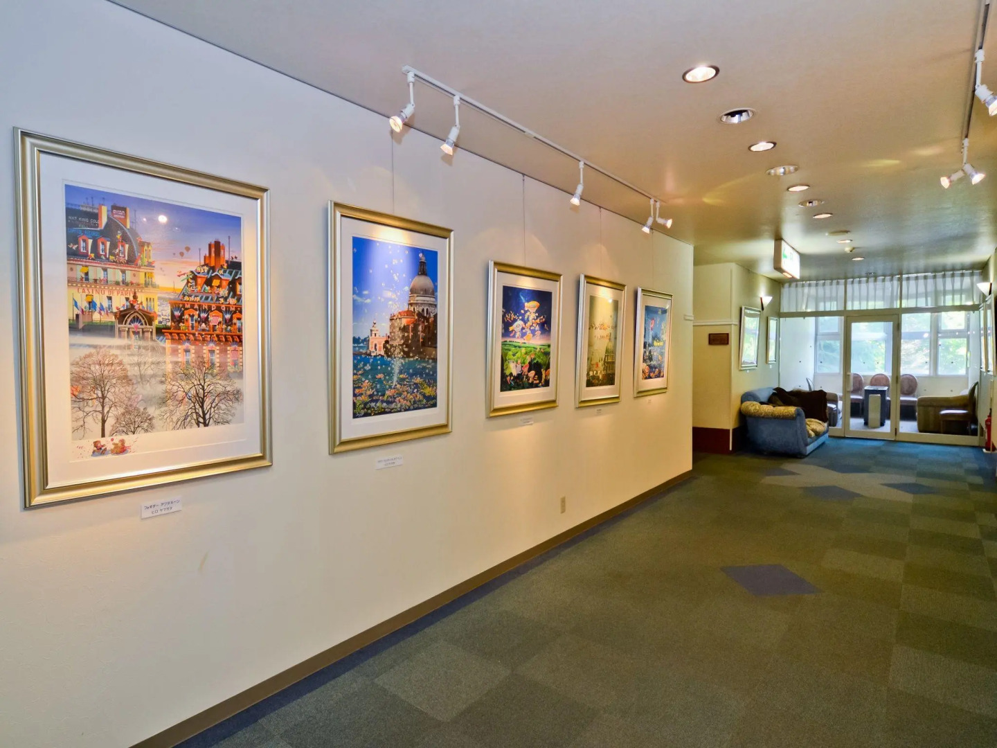 Hotel Sun Valley Nasu