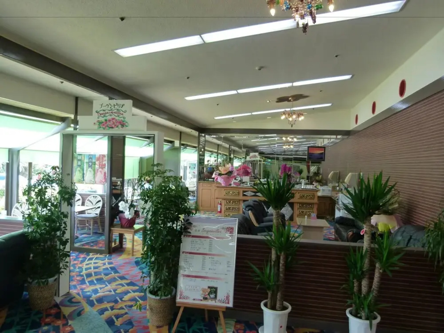 Shirahama Seaside Hotel