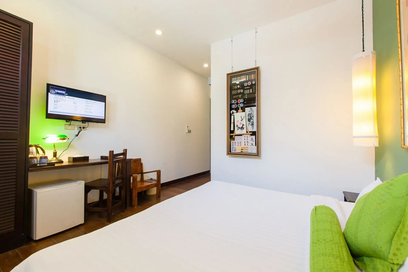 The Memory at On On Hotel