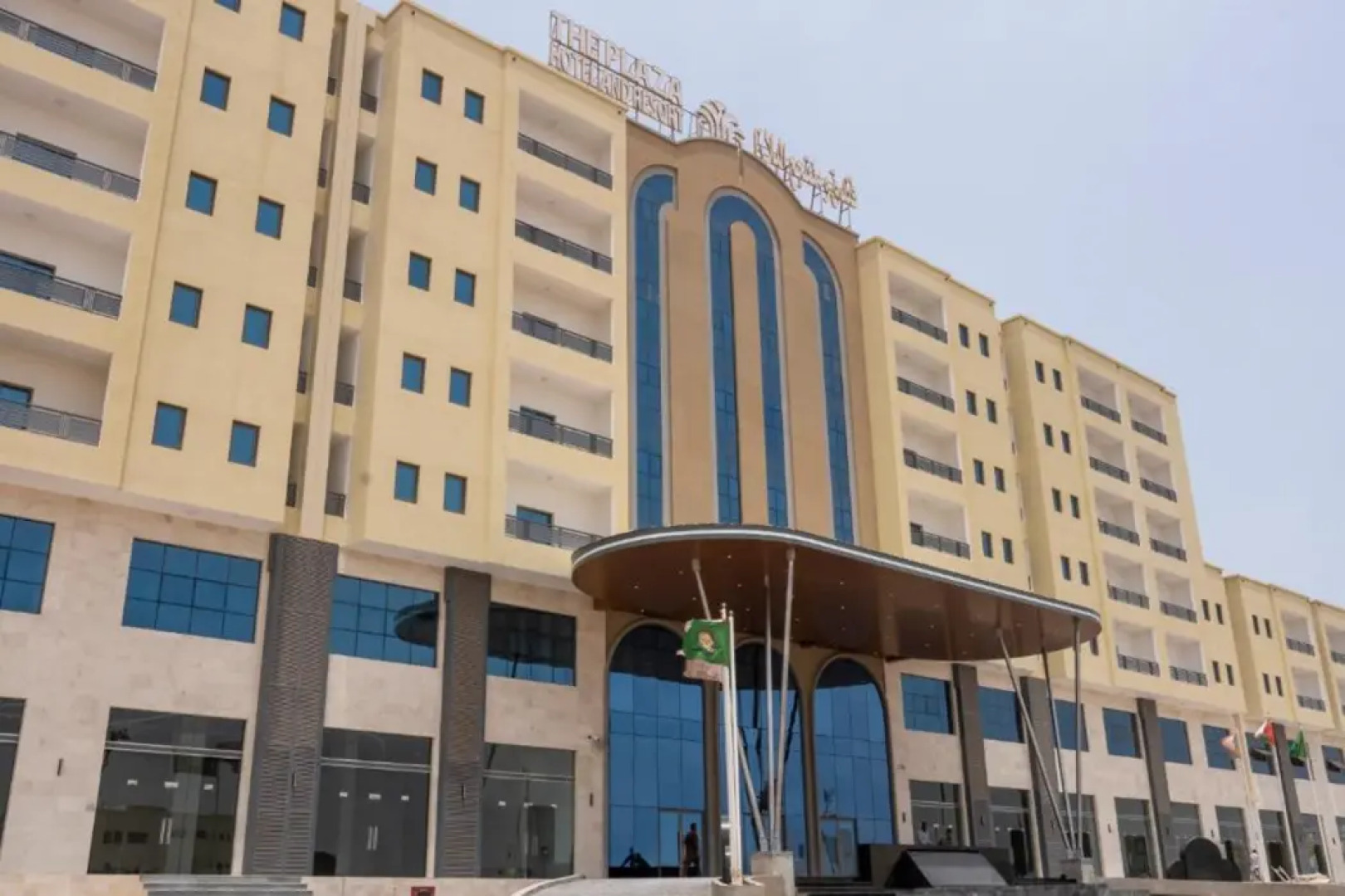 The Plaza Hotel and Resort