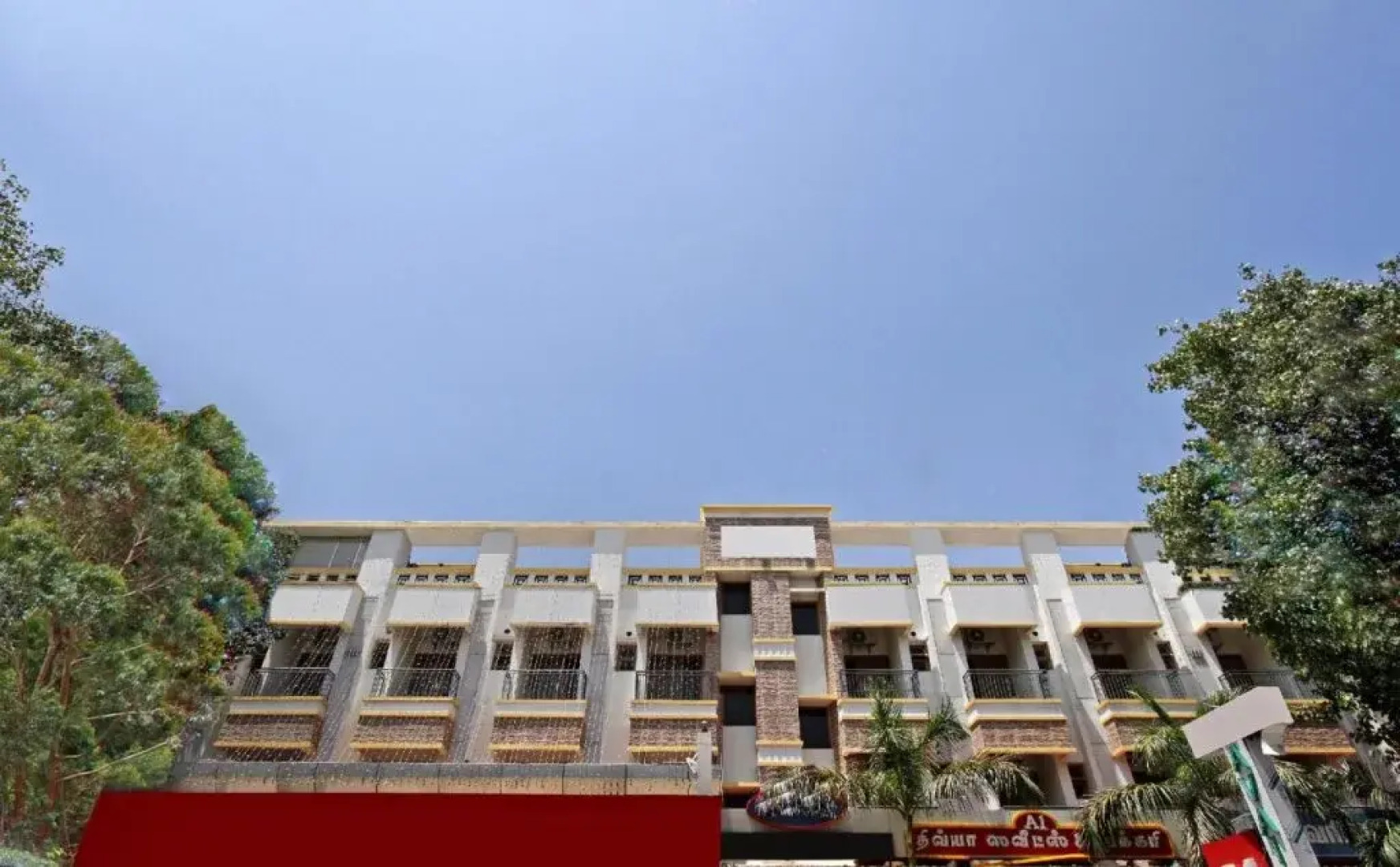 Aar Royal Residency By OYO Rooms