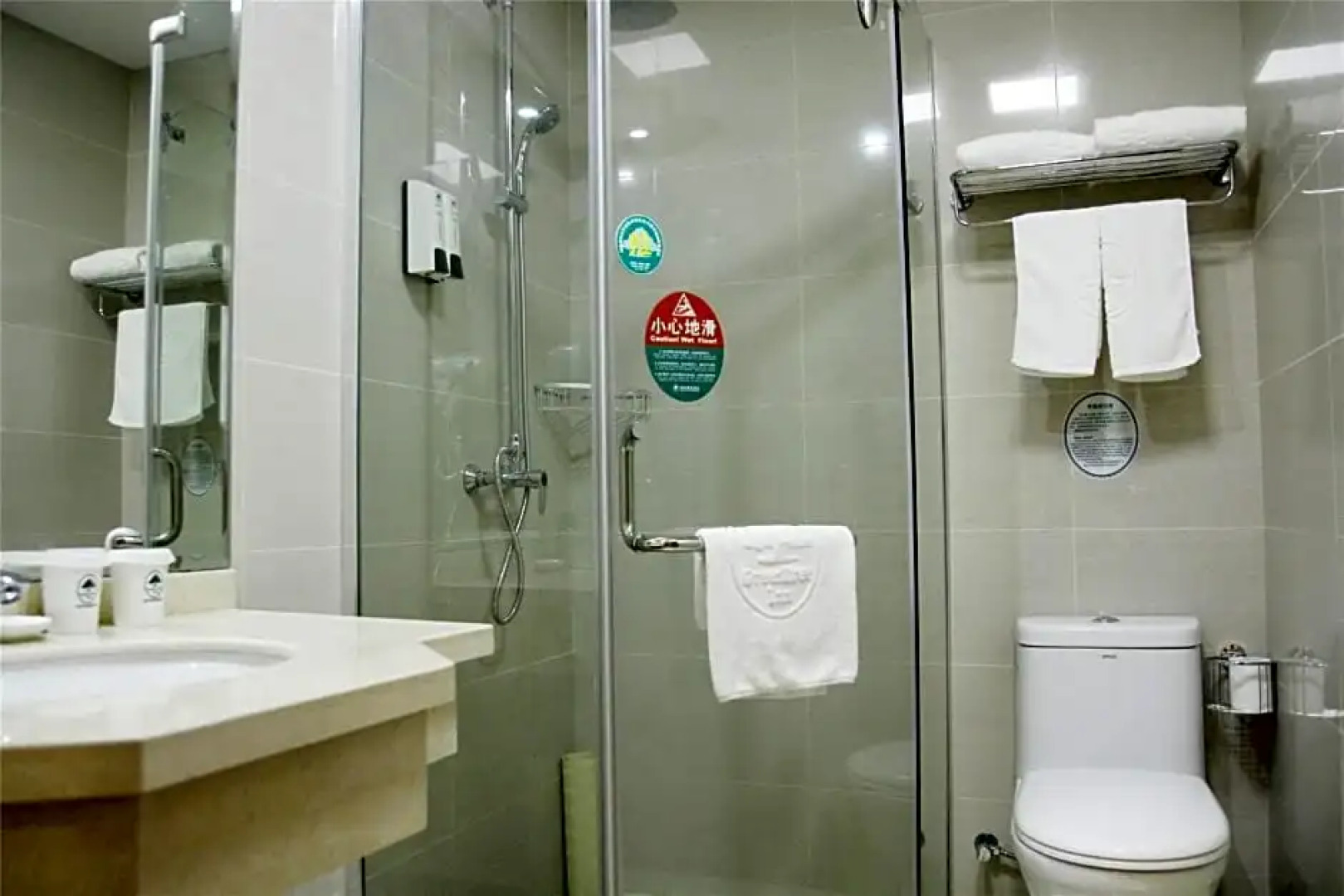 GreenTree Inn YanCheng XiangGang Road FuNing Passenger South Station Hotel