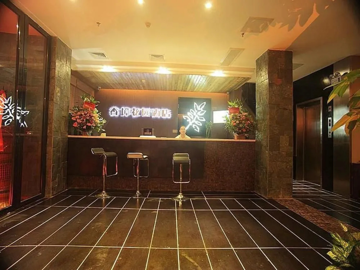 Beihai Camphor Garden Hotel