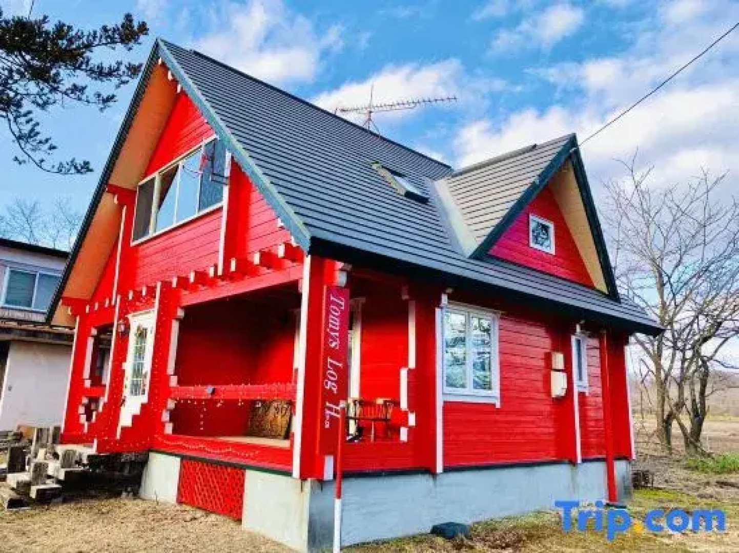 Tomy's Log House - Need Car