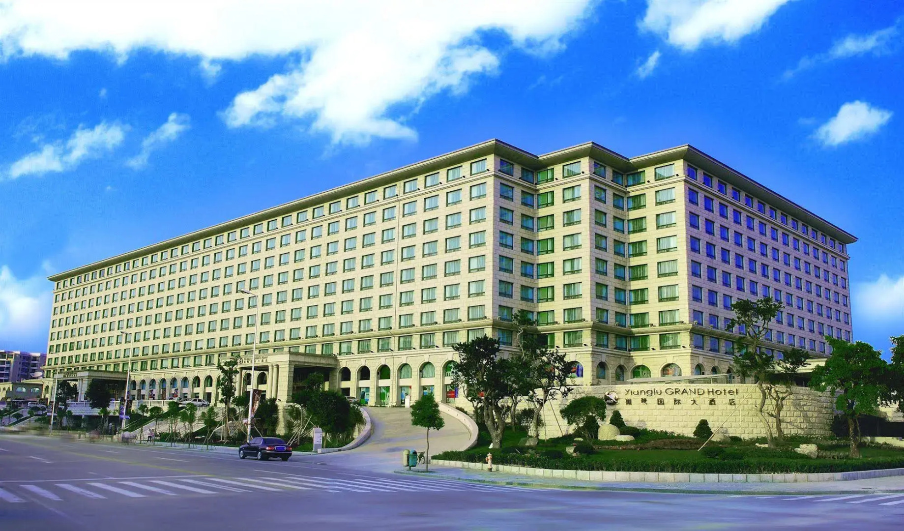 Xianglu Grand Hotel