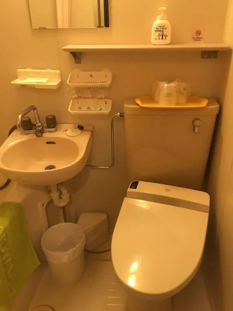 Ryokan Hida Beef - Hida Gyu No Yado