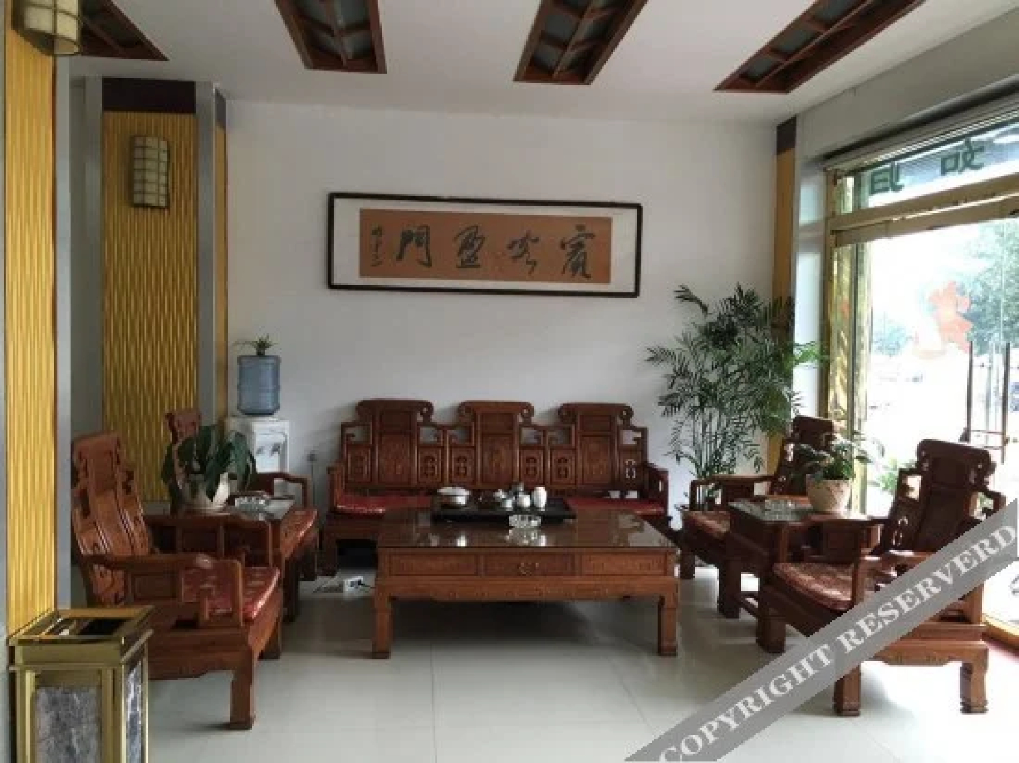 Yuehua Hotel