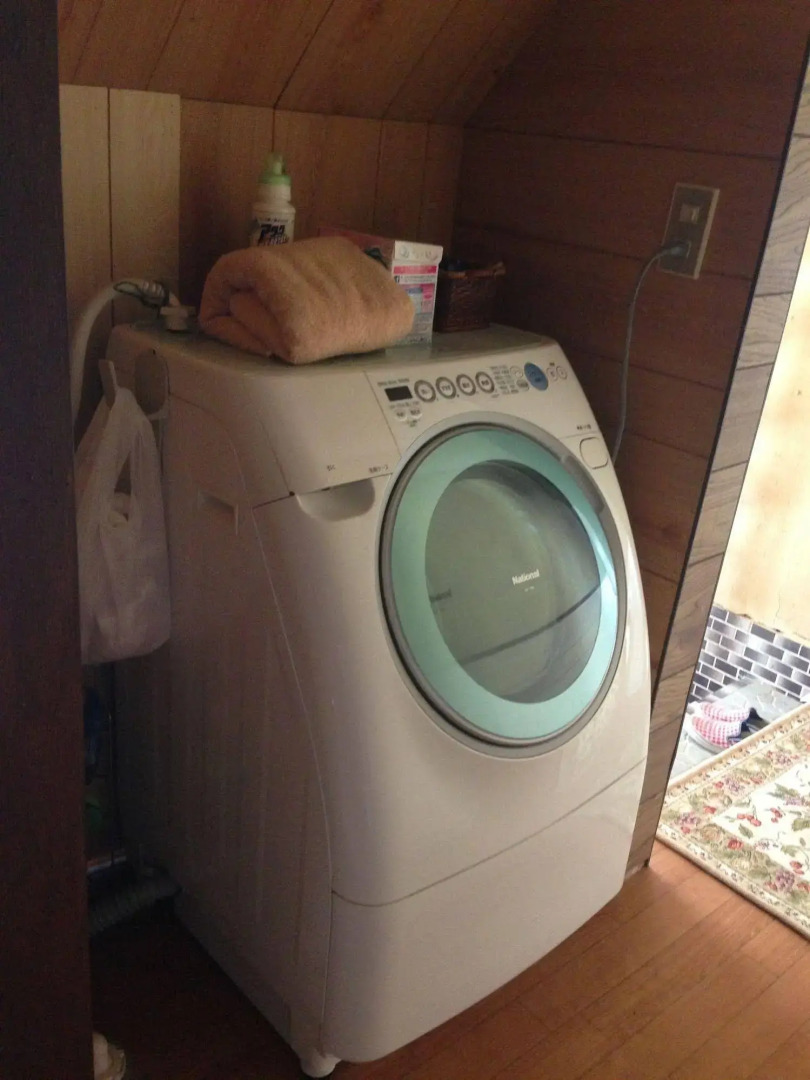 Goto Guest House Utojuku