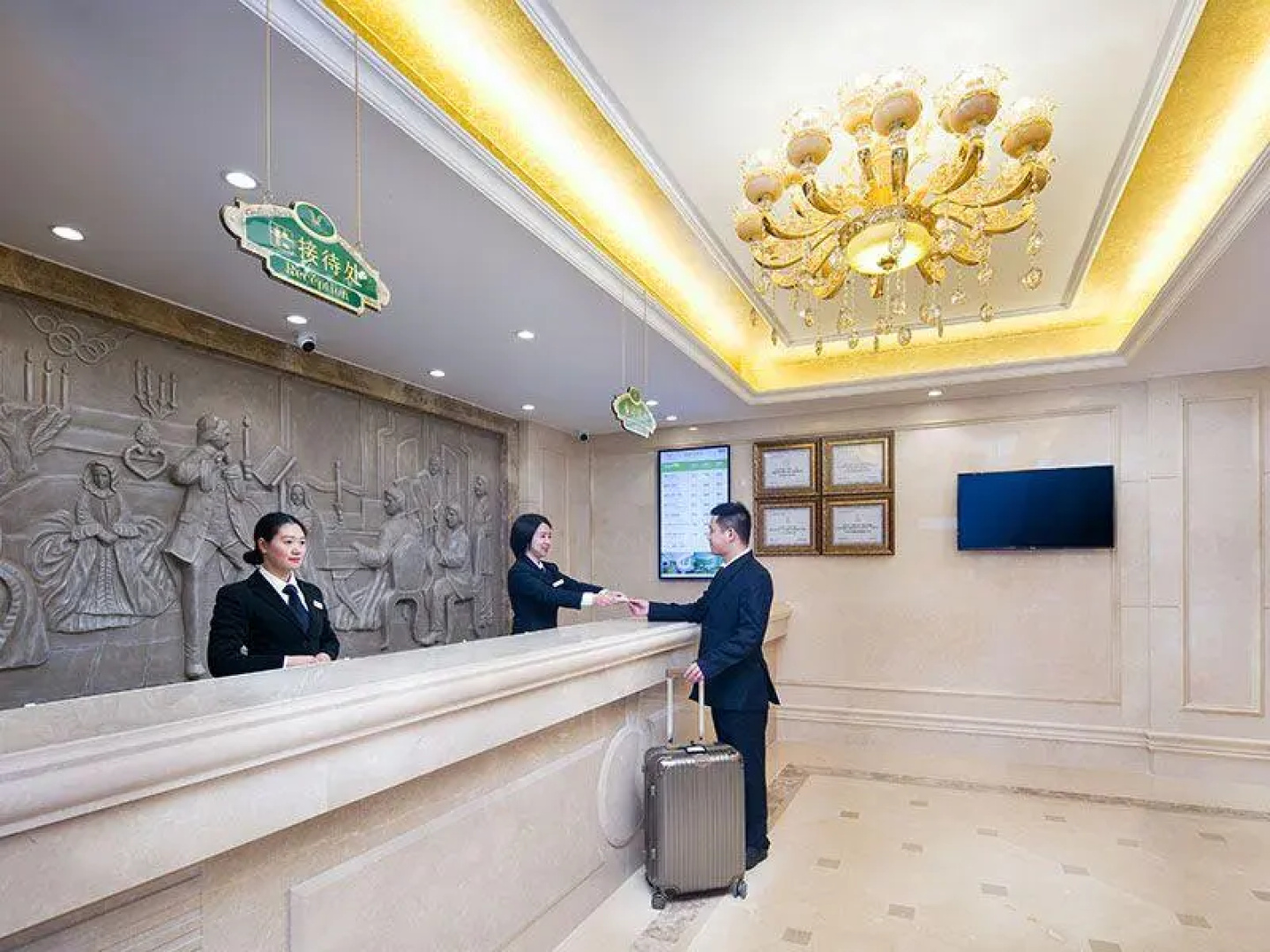 Vienna Hotel Guilin Longsheng Bus Terminal Branch