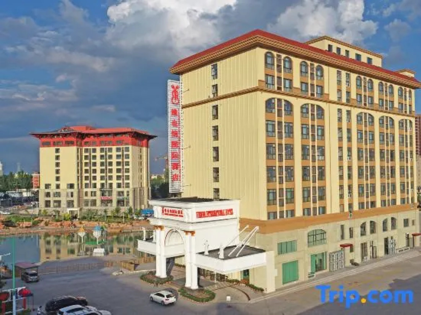 Vienna International Hotel (Khorgos Port)