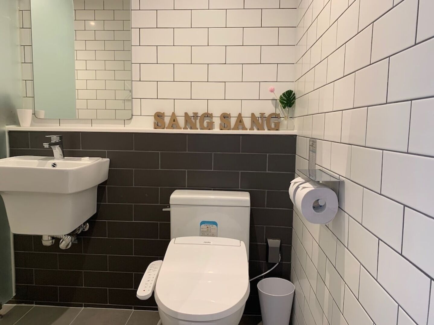 KT&G Sangsang Madang Busan Stay - Hostel