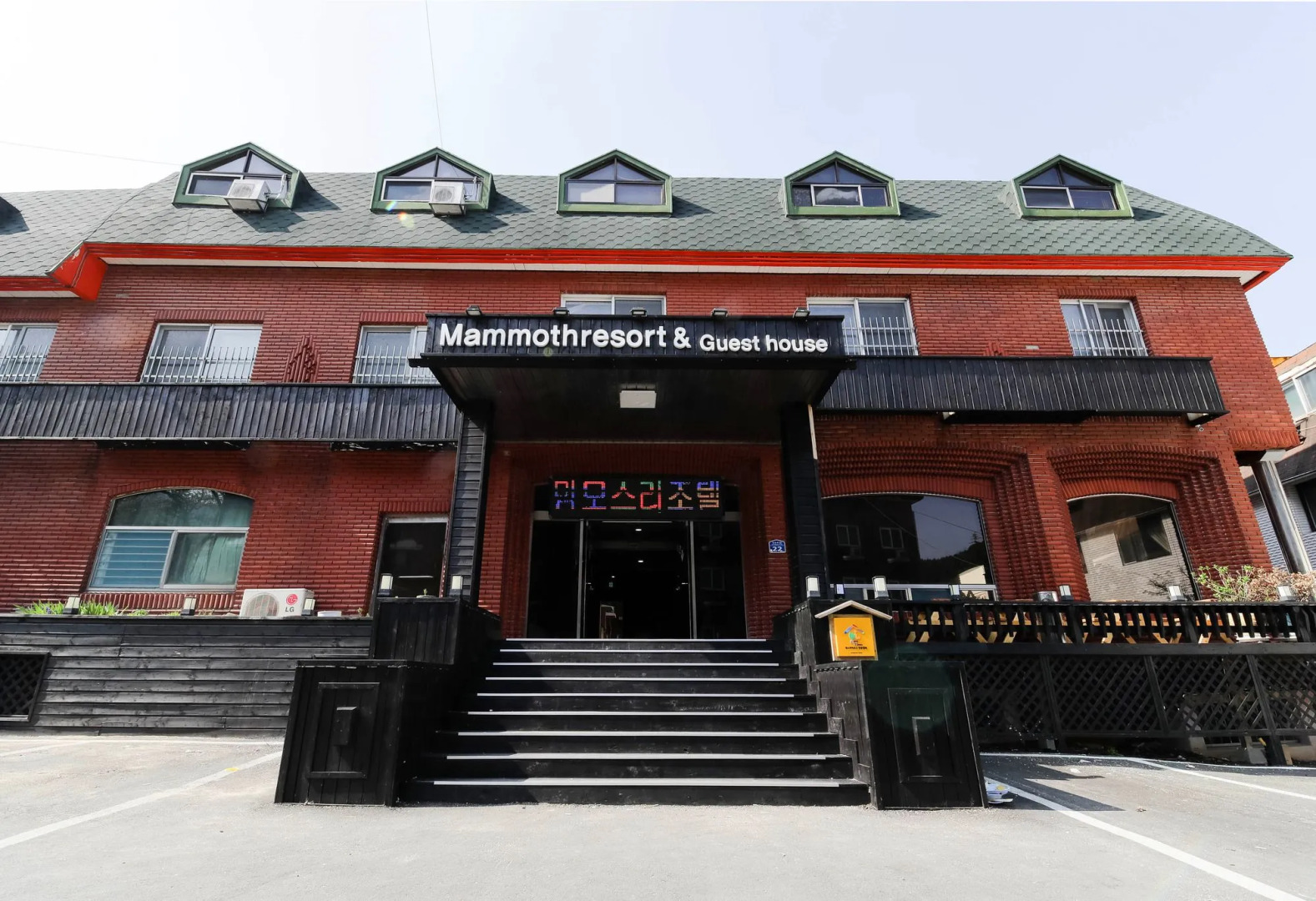 Seorak Hot Spring Mammoth Resotel