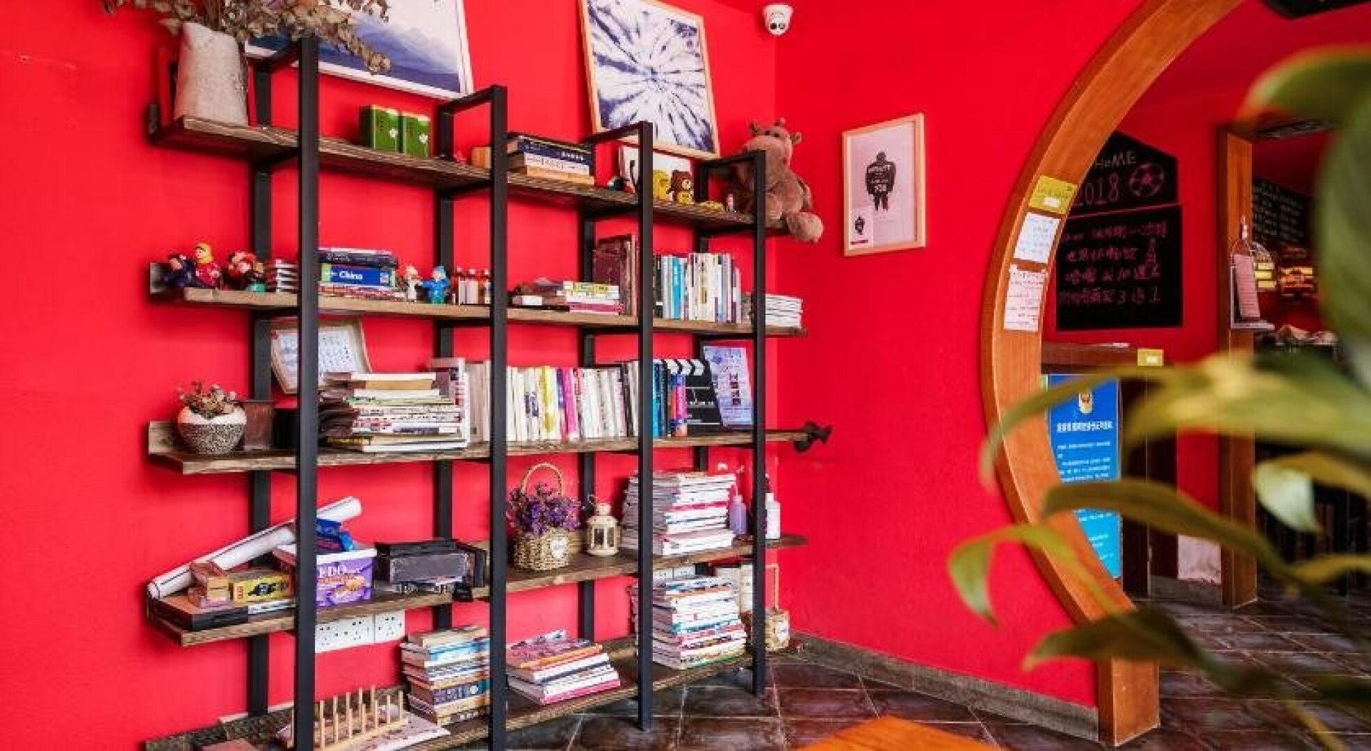 Hangzhou Daisy Youth Hostel