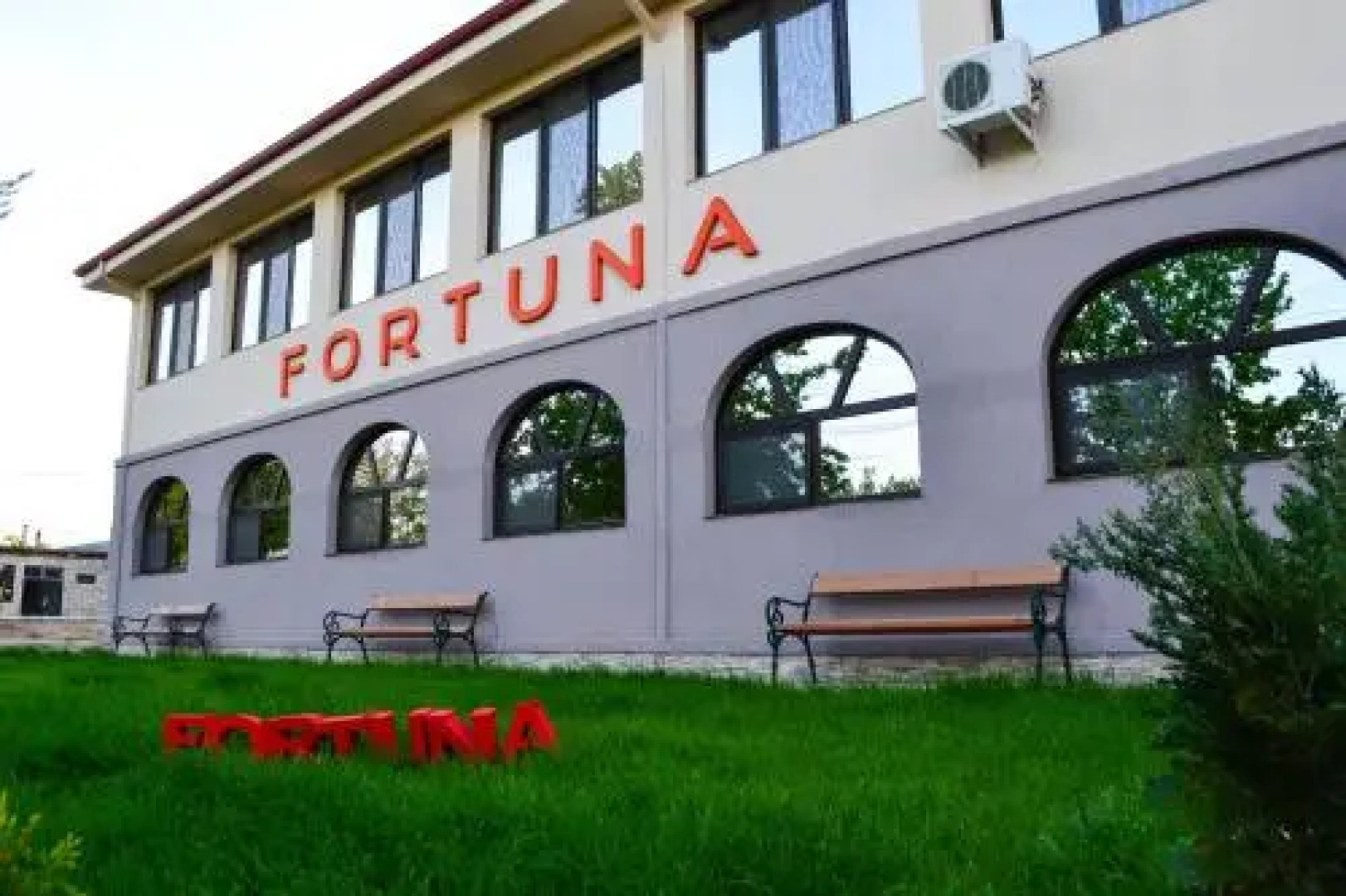 Complex Fortuna