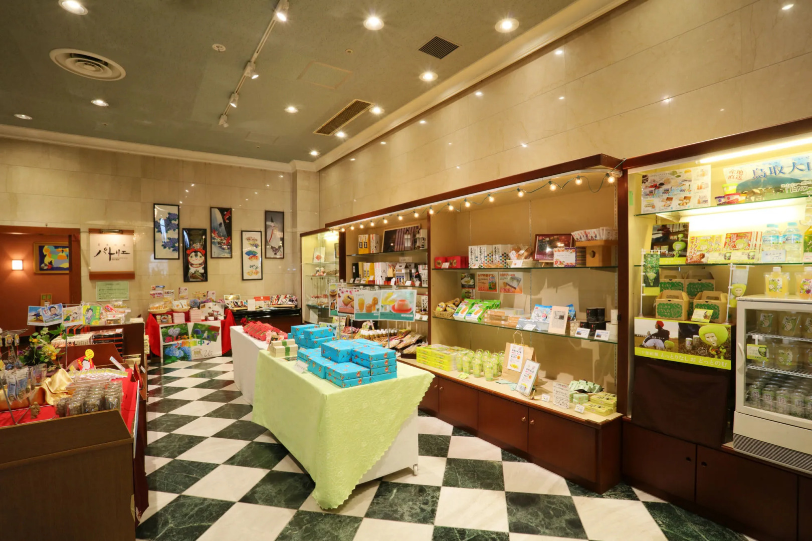 Hotel Monarque Tottori