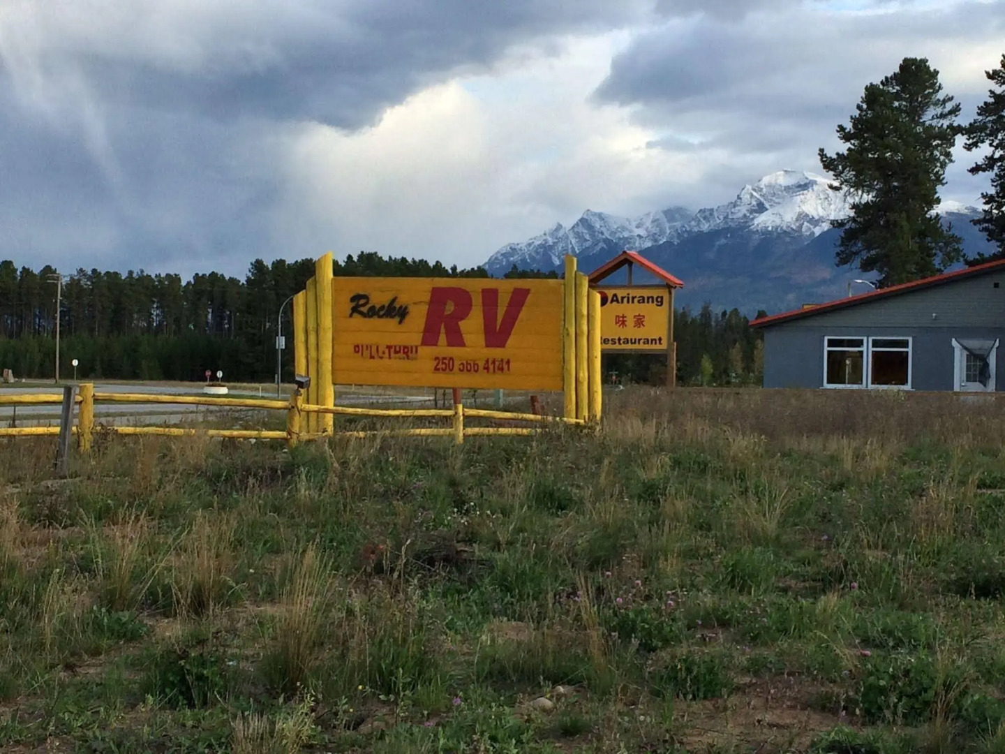 Rocky RV Park and Campground