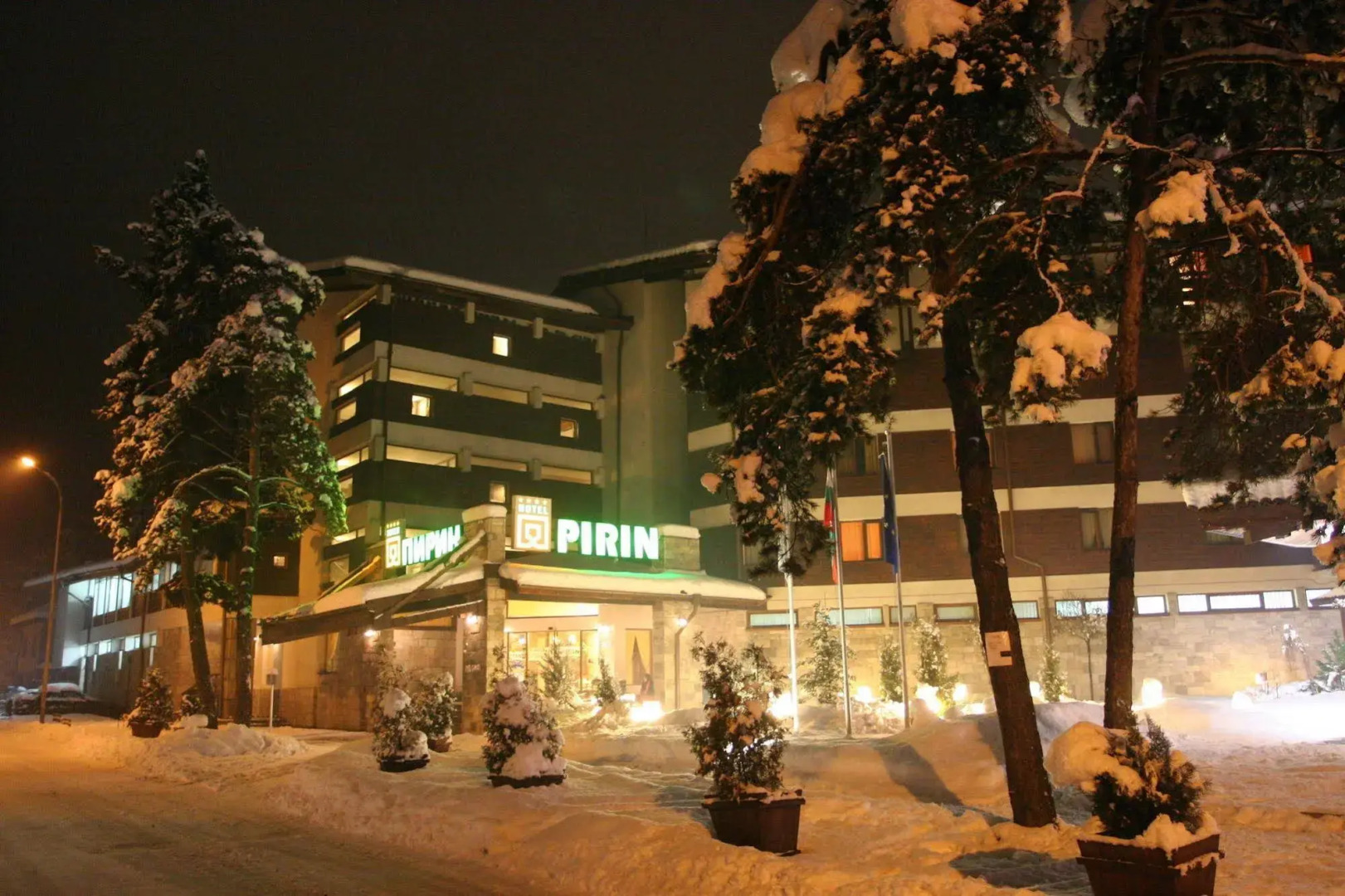 Hotel Pirin