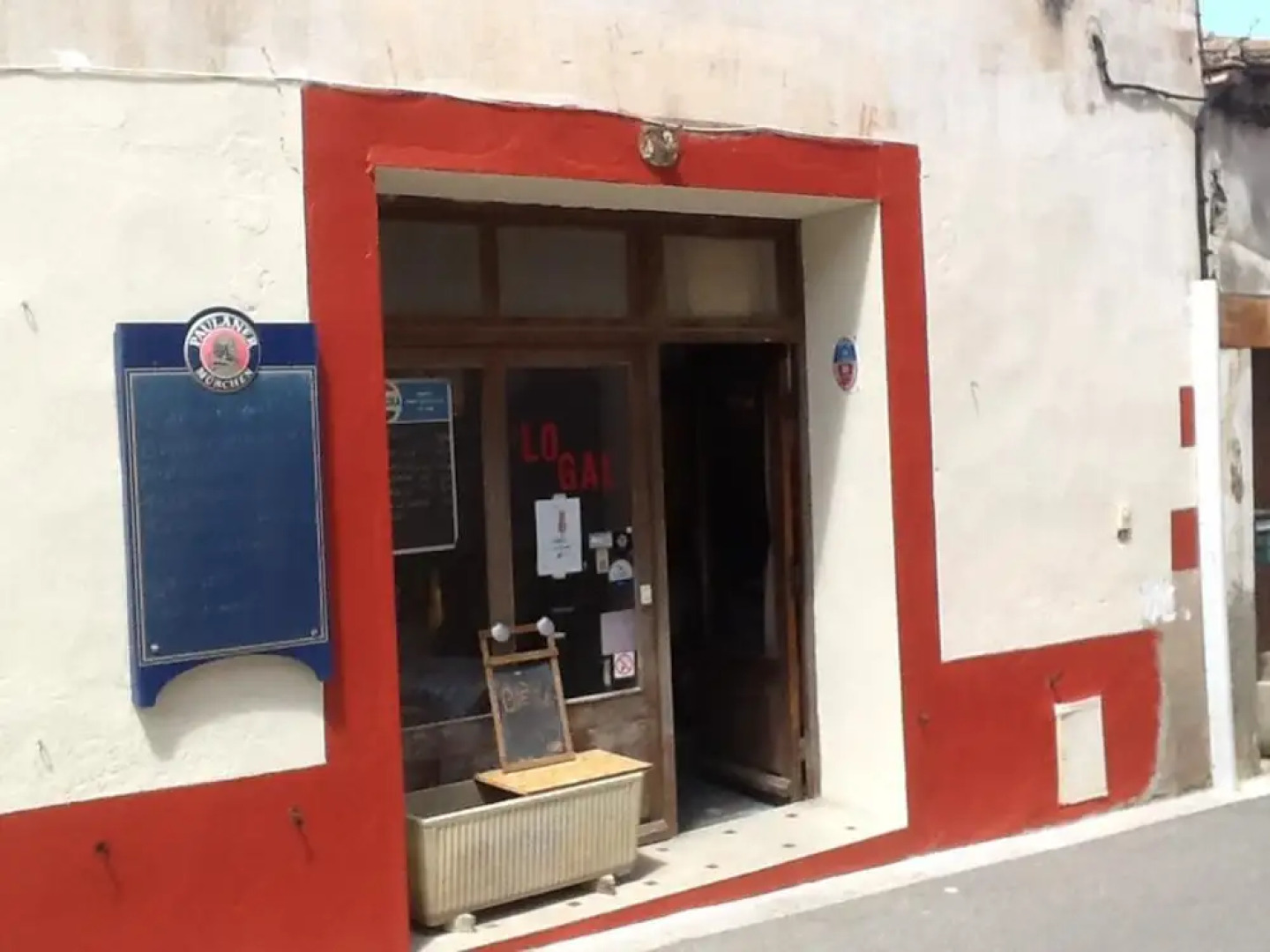 Lo Gal. Chambres D'hôtes