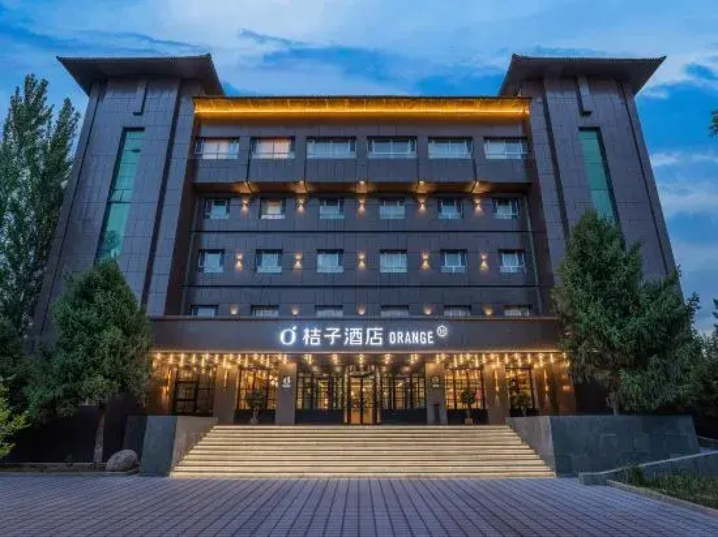Orange Hotel (Turks Bagua City Taijitan Branch)
