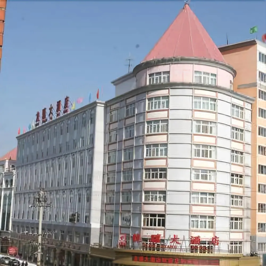 Longxiang Hotel