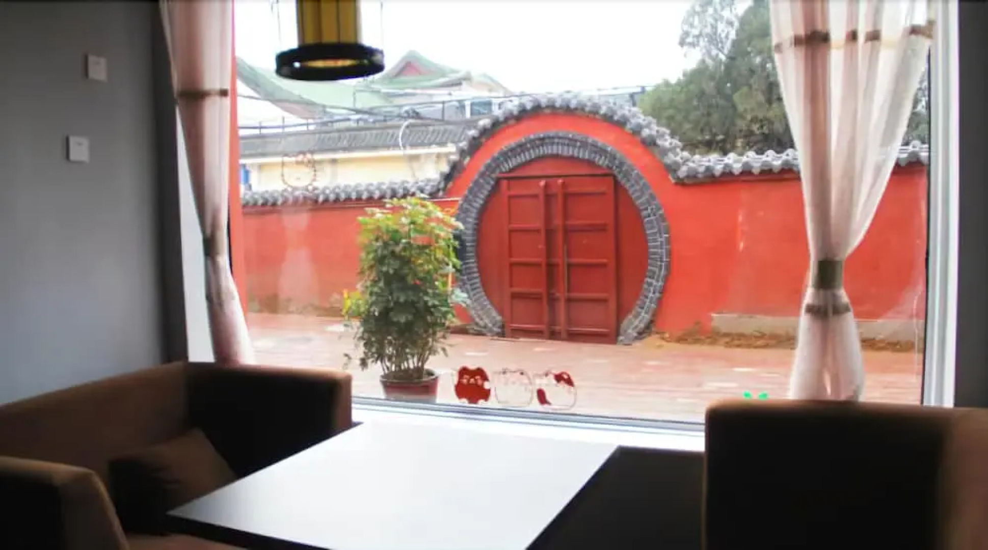 Tai'an Hongmen Int'l Youth Hostel