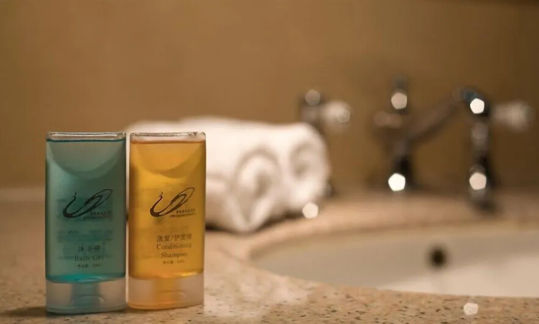 Wuhu Garden Hotel Maritim