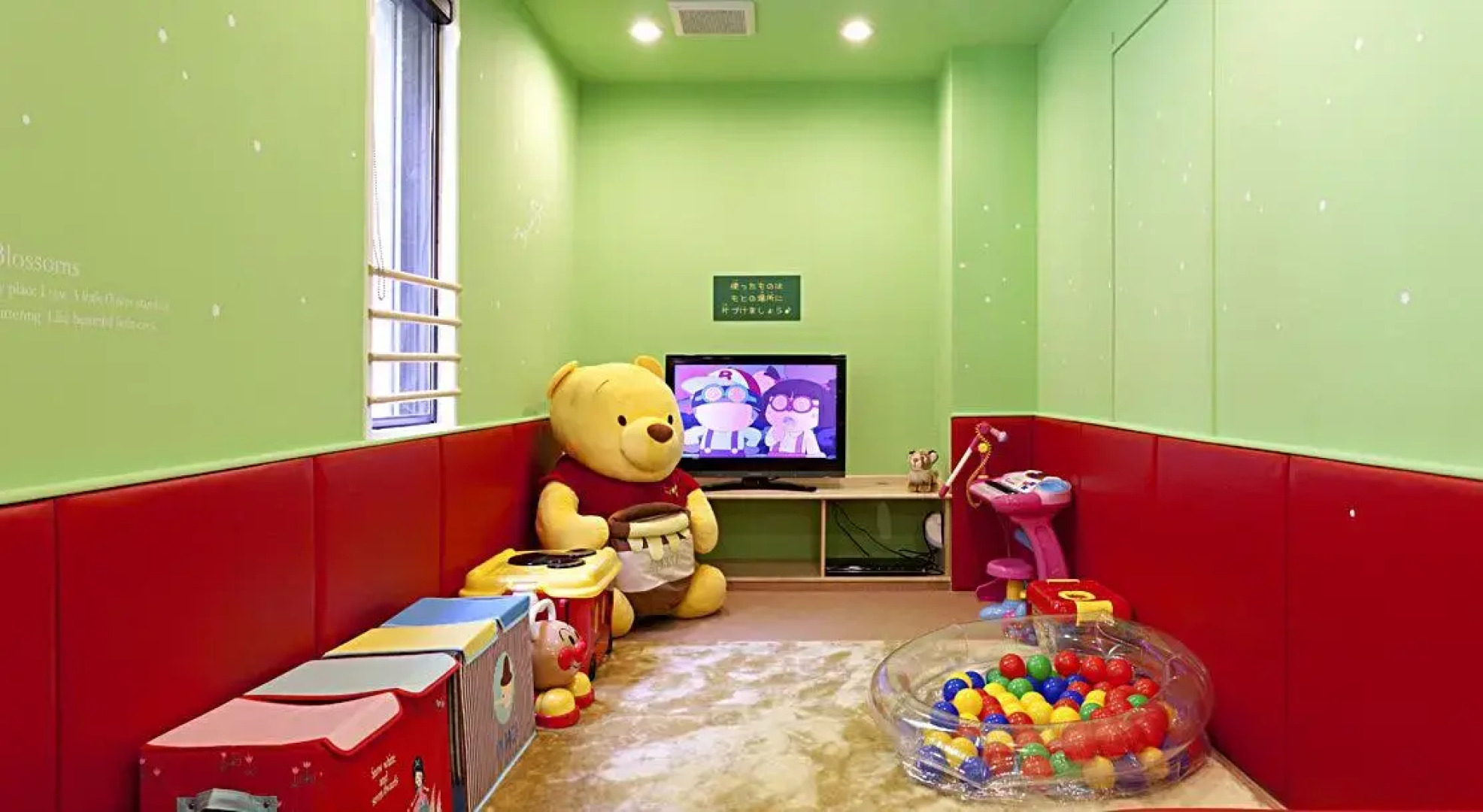 Shousuke no Yado Takinoyu