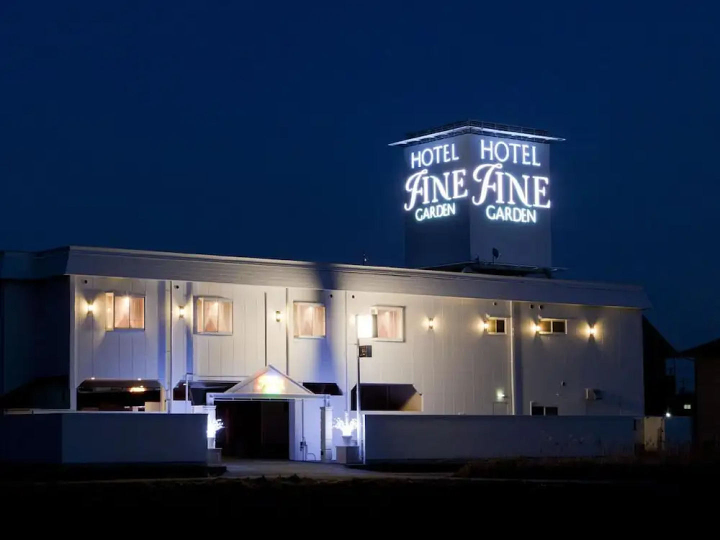 Отель Fine Garden Matsuzaka III