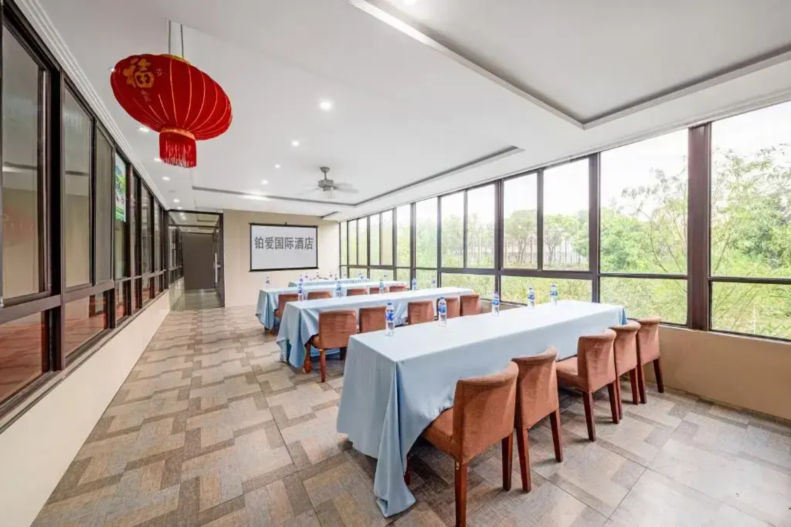 Bo Ai International Hotel