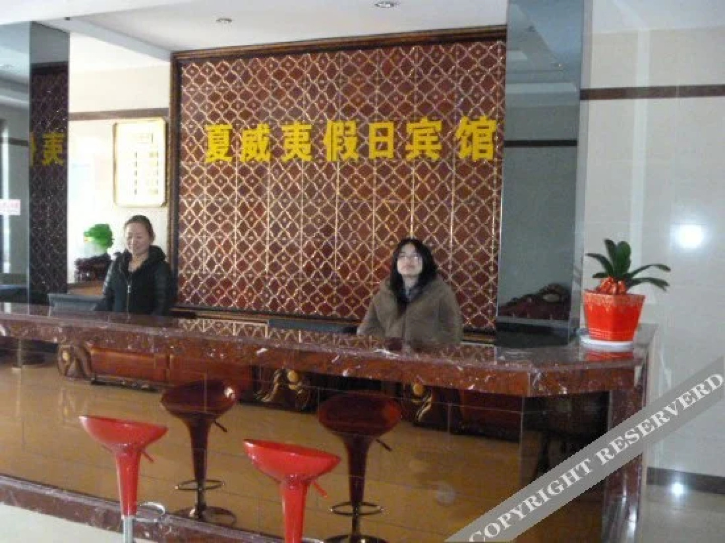 Xiaweiyi Holiday Hotel