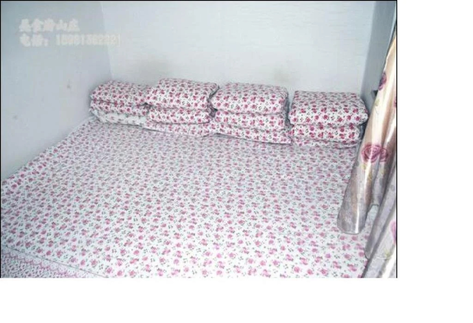 Changbaishan Xiangcun Inn