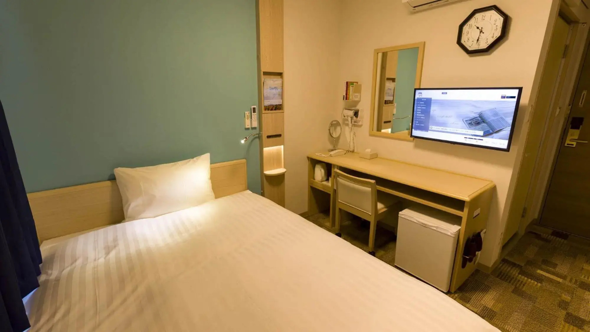 Toyoko Inn Saga Ekimae