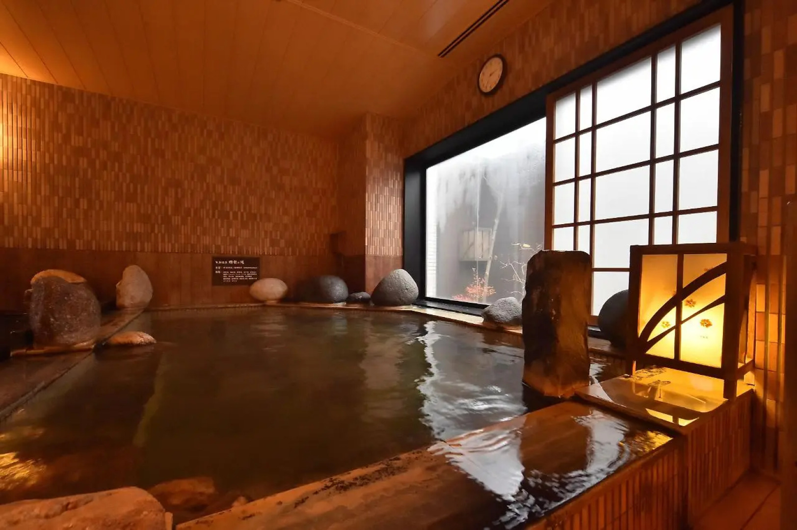 Dormy Inn Tomakomai Natural Hot Spring