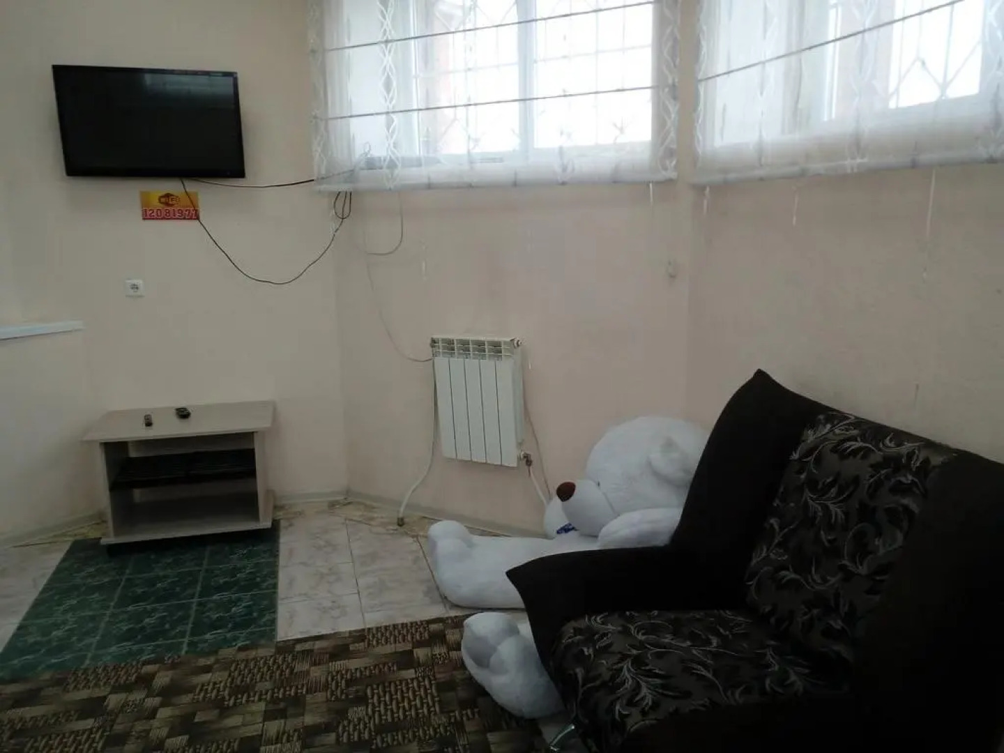 Остров Сокровищ