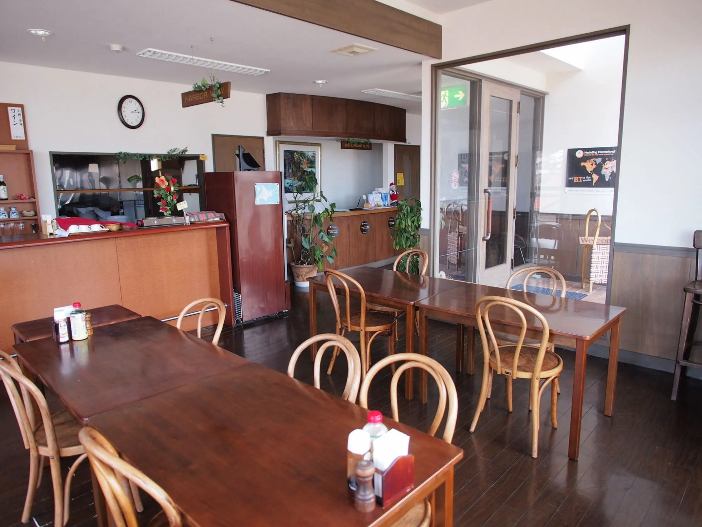 Otaru Villa Moun Teng