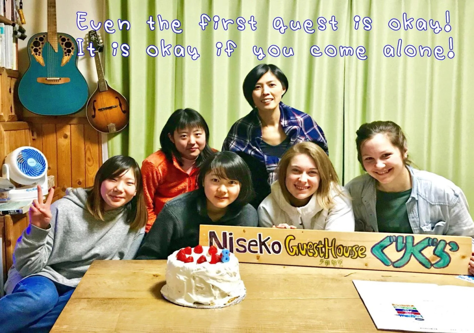 Niseko Guesthouse Nalu