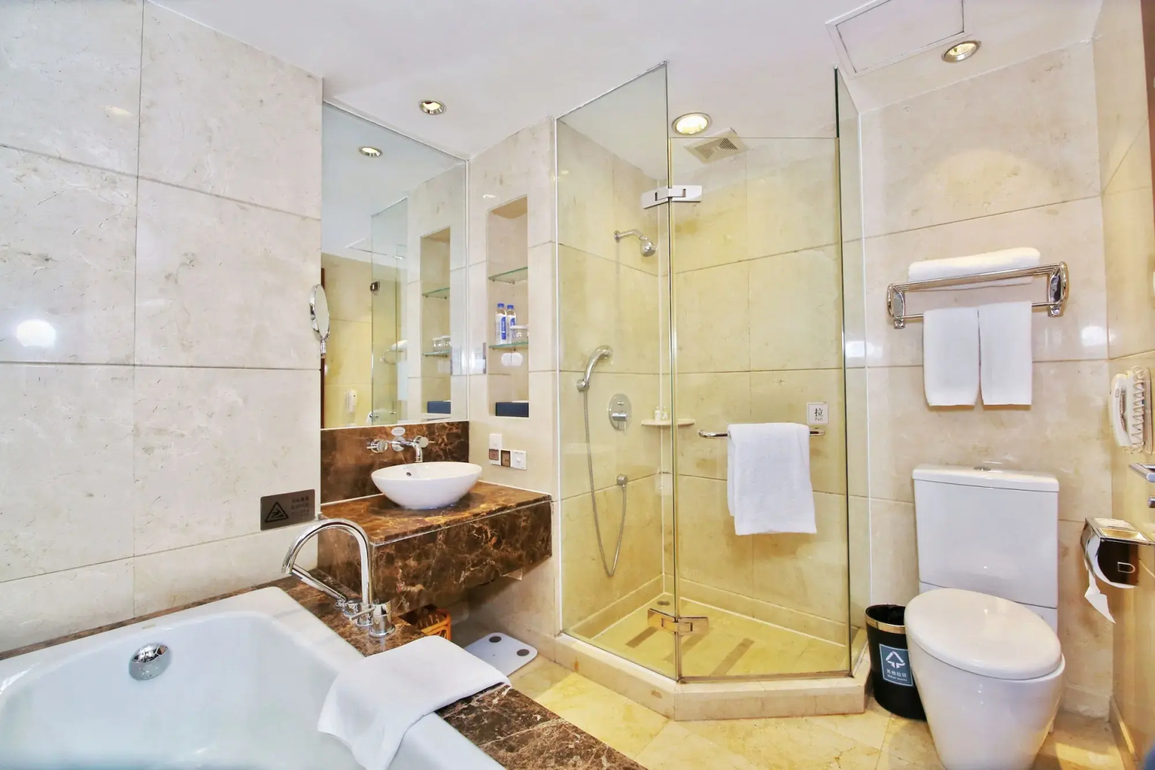 Dong Fang Hotel Guangzhou